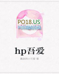 hpv阳性什么意思