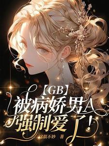 gb汽修厂安全管理规范